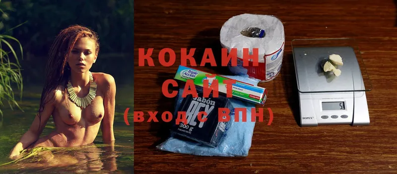 Cocaine 97%  MEGA вход  Беломорск 