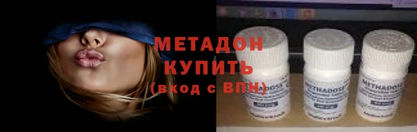 mix Богородицк