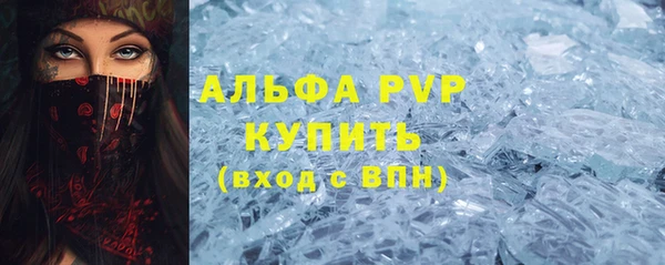 mix Богородицк