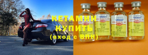 mix Богородицк